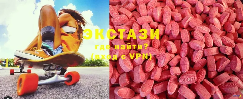 shop как зайти  ОМГ ОМГ ссылки  Каспийск  Ecstasy VHQ 